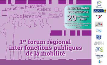 Fonction publique - Participez au 1er forum inter fonctions publiques de la mobilité de la "grande région" le 29 septembre prochain !