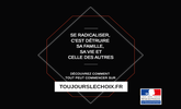 Infographie #ToujoursLeChoix 
