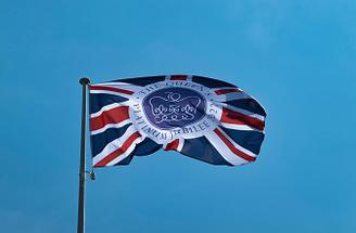Jubilé de la Reine Elizabeth II