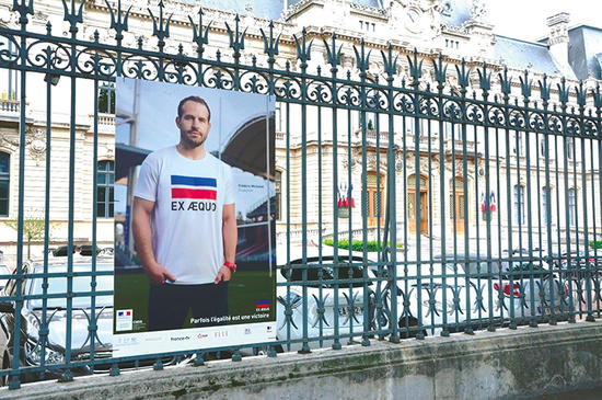 Sport de haut niveau : renforcer l’excellence sportive [Image58807]