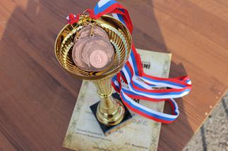 Médaille coupe décoration